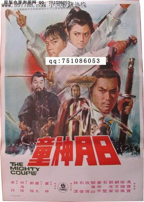 学位证毕业证结业证